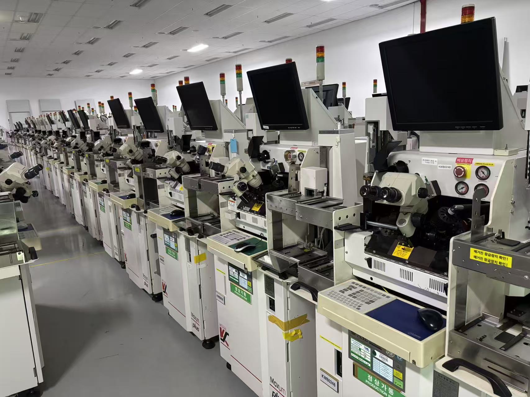 Korea Gwangju Equipment Acquisition