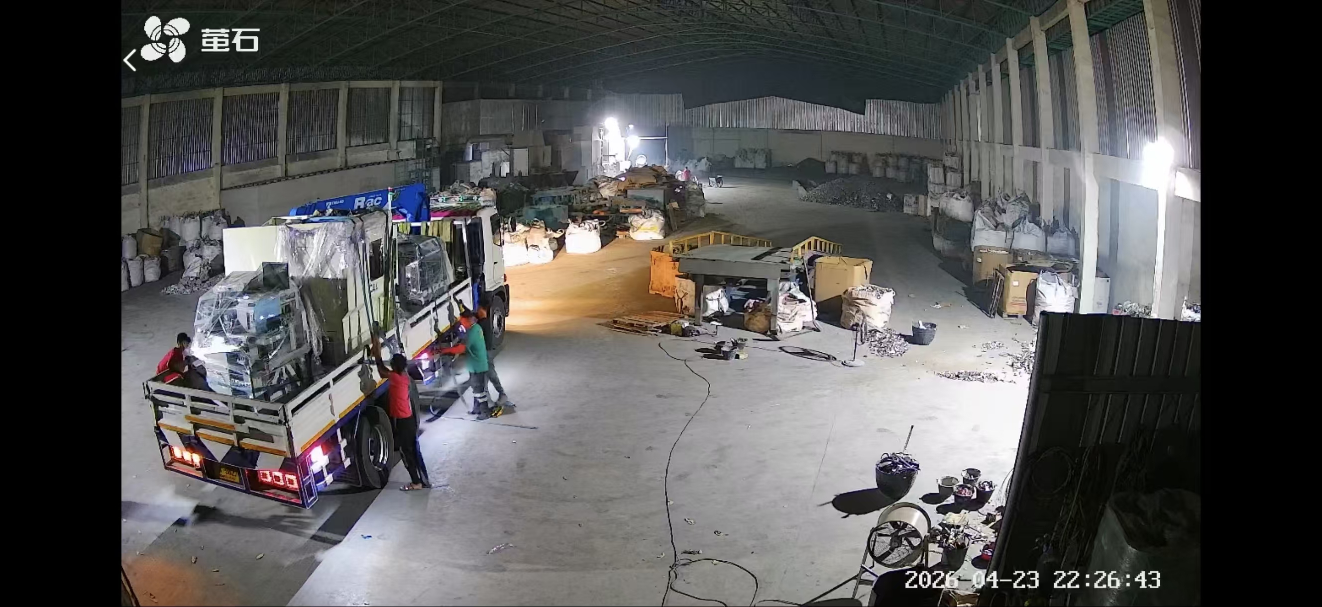 Thailand Chonburi Equipment Acquisition - Detail 1