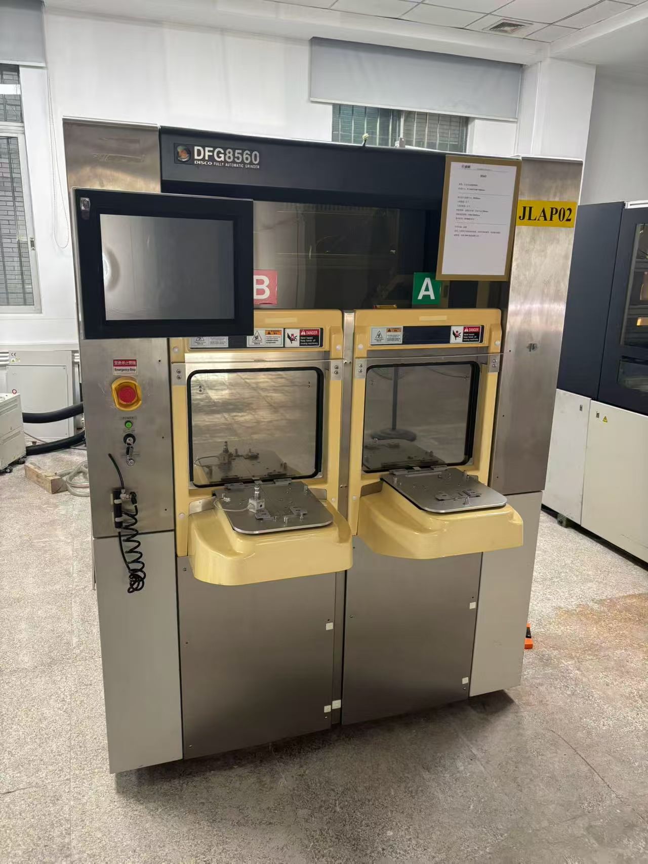 Disco DFG8560 Wafer Grinder