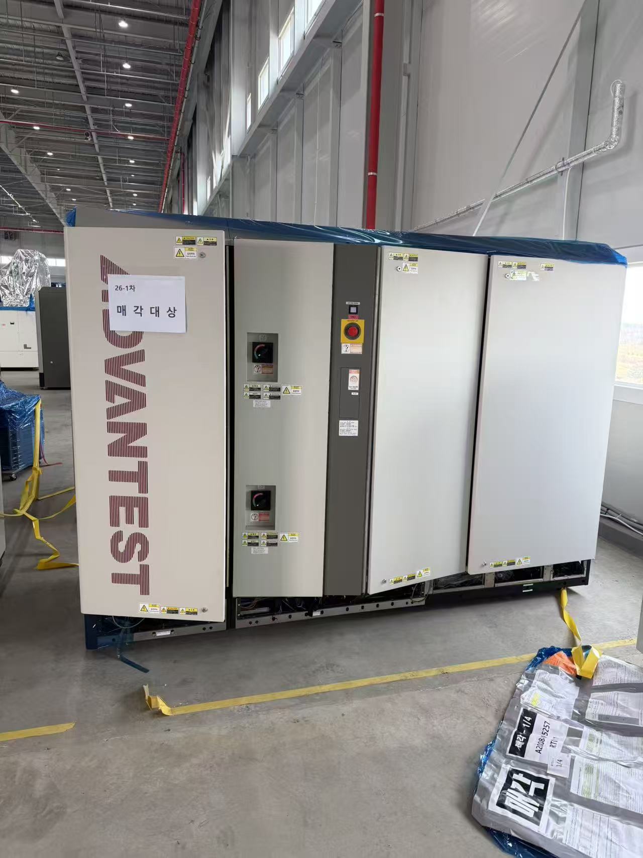 Advantest T5501 Test Equipment